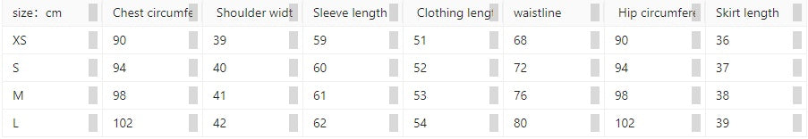 Textured Woolen Short Double Breasted Blazer Split Skirt