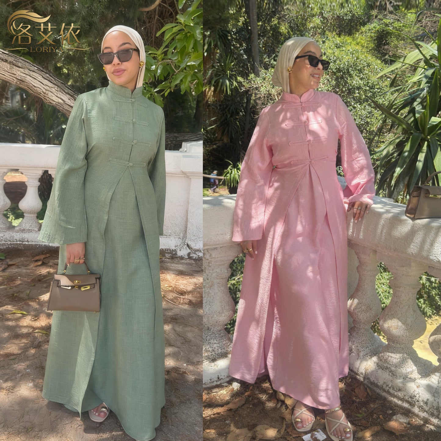 Elegant Innerwear Plus Cardigan Two-piece Set