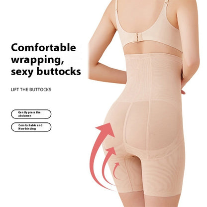 Summer Thin Belly Contraction High Elastic Strength Hip Lifting Safety Pants