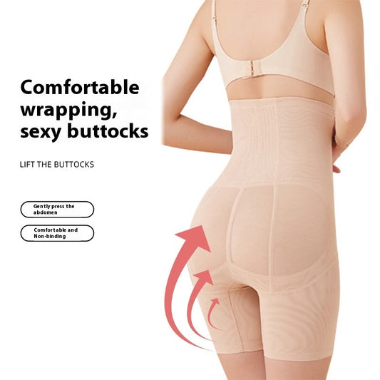 Summer Thin Belly Contraction High Elastic Strength Hip Lifting Safety Pants